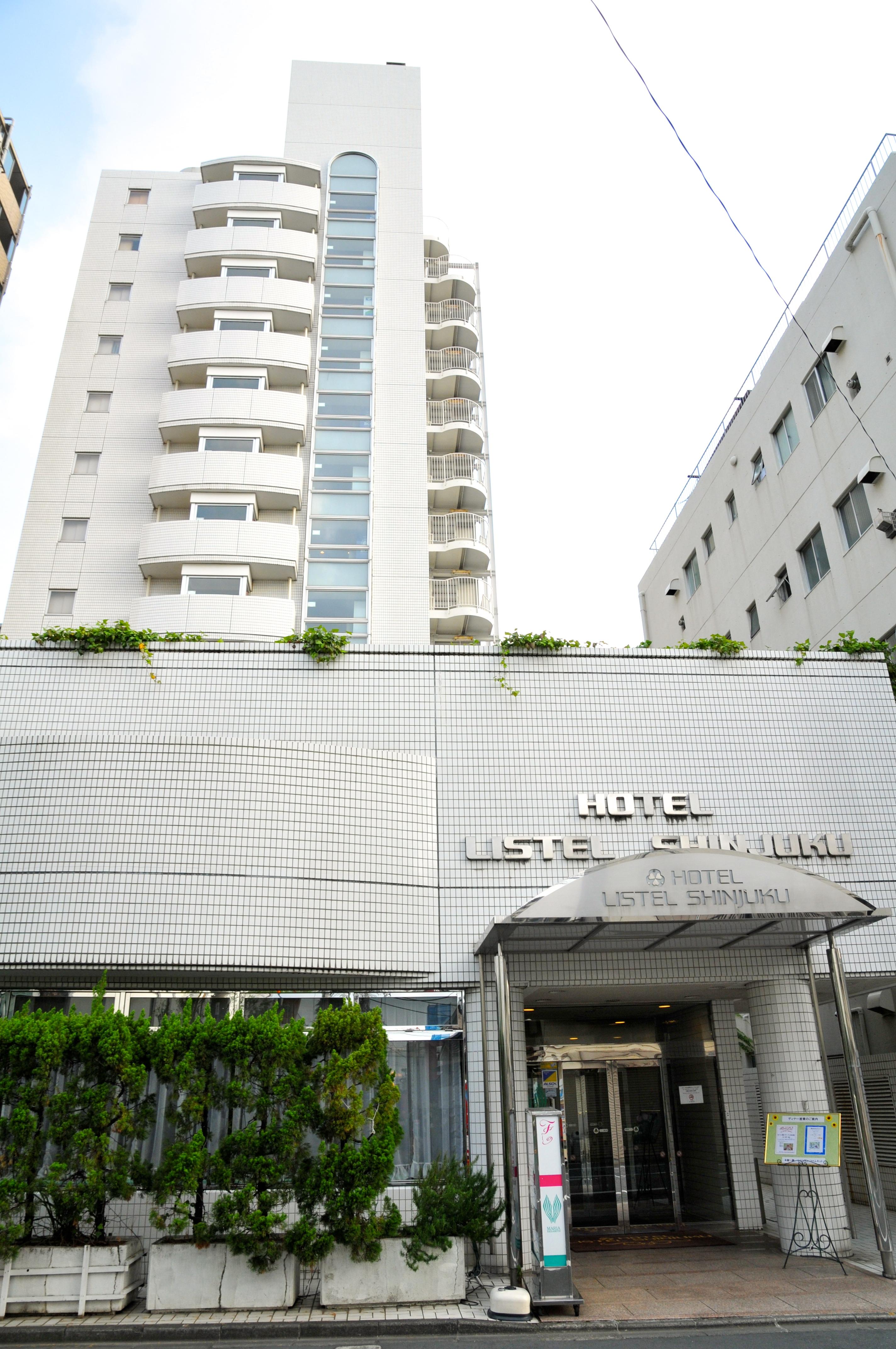Hotel Listel Shinjuku Токио Екстериор снимка