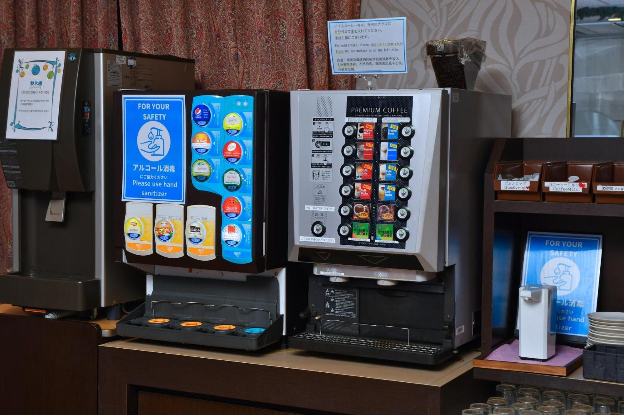 Hotel Listel Shinjuku Токио Екстериор снимка
